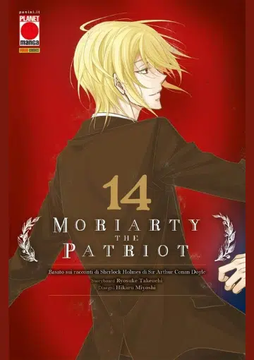 Moriarty the Patriot 14 VARIANT