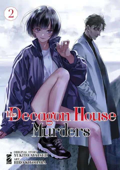 The Decagon House Murders 2