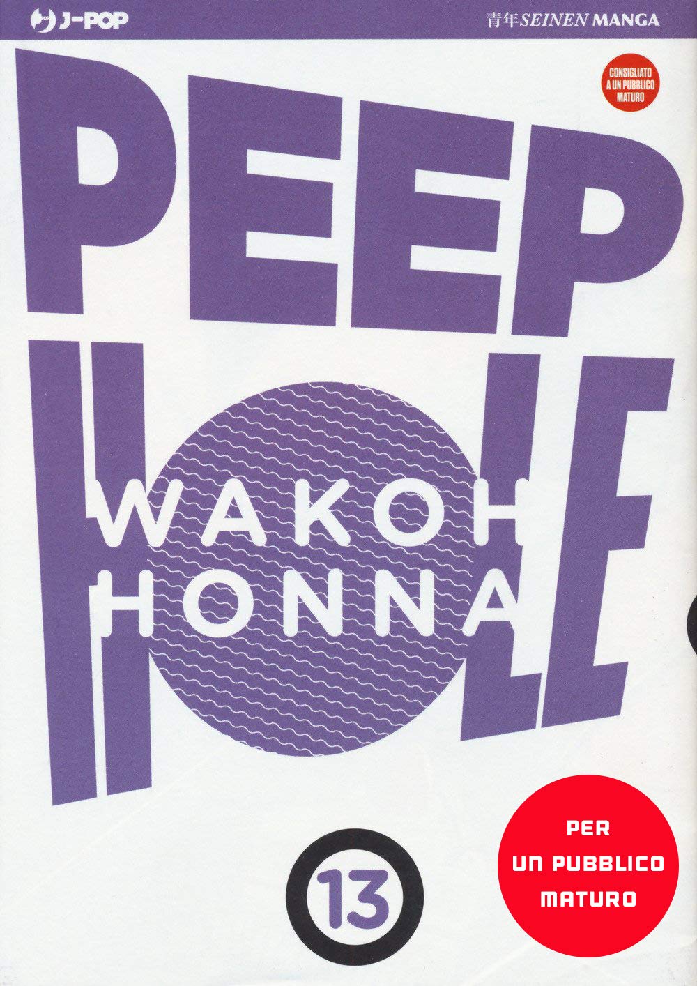 Peep hole 13