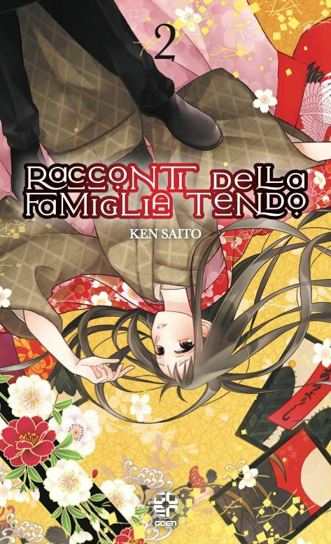 Racconti della Famiglia Tendo 2