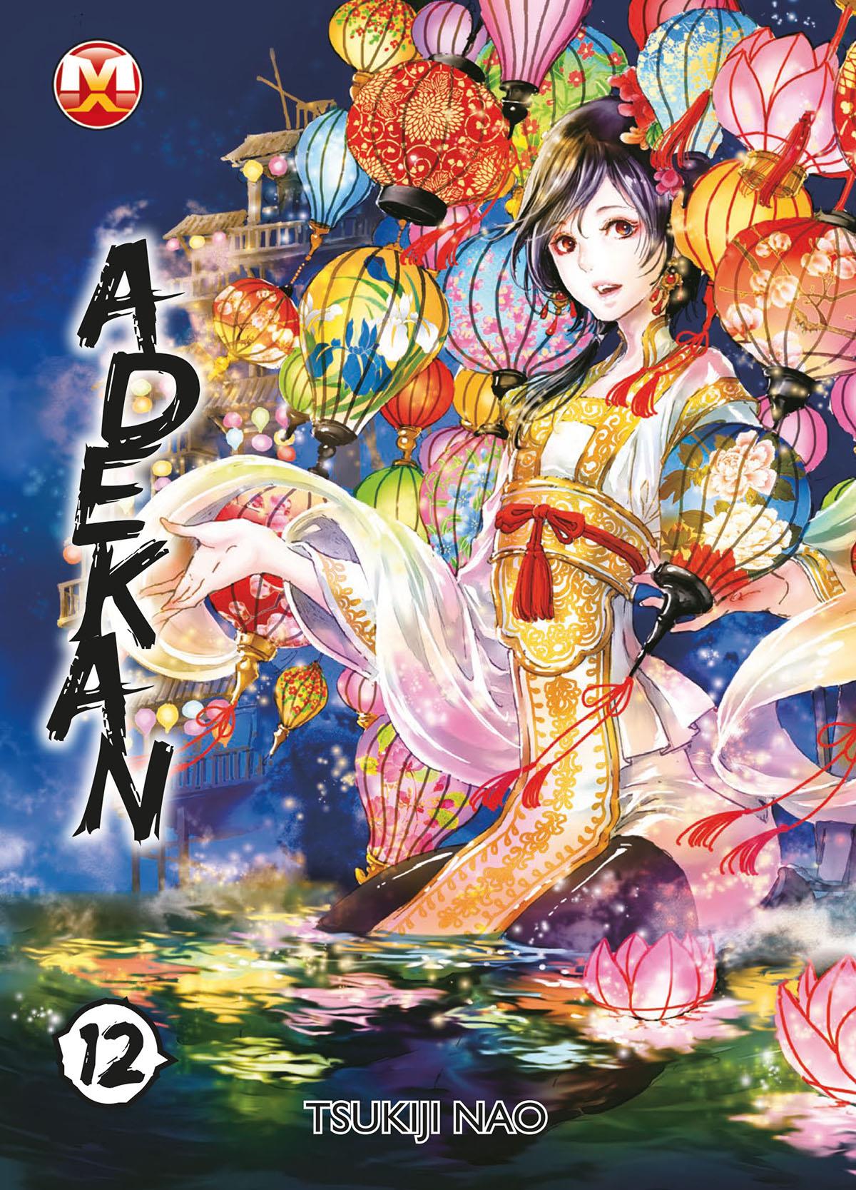 Adekan 12