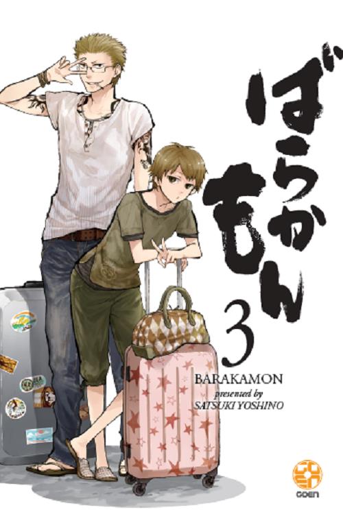 Barakamon 3