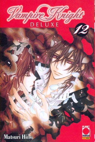 Vampire Knight Deluxe 12