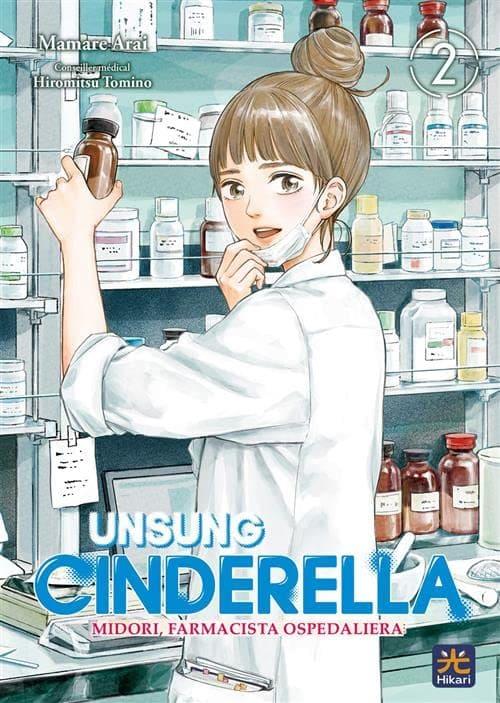 Unsung Cinderella 2