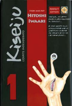Kiseiju 1 Iii Ristampa