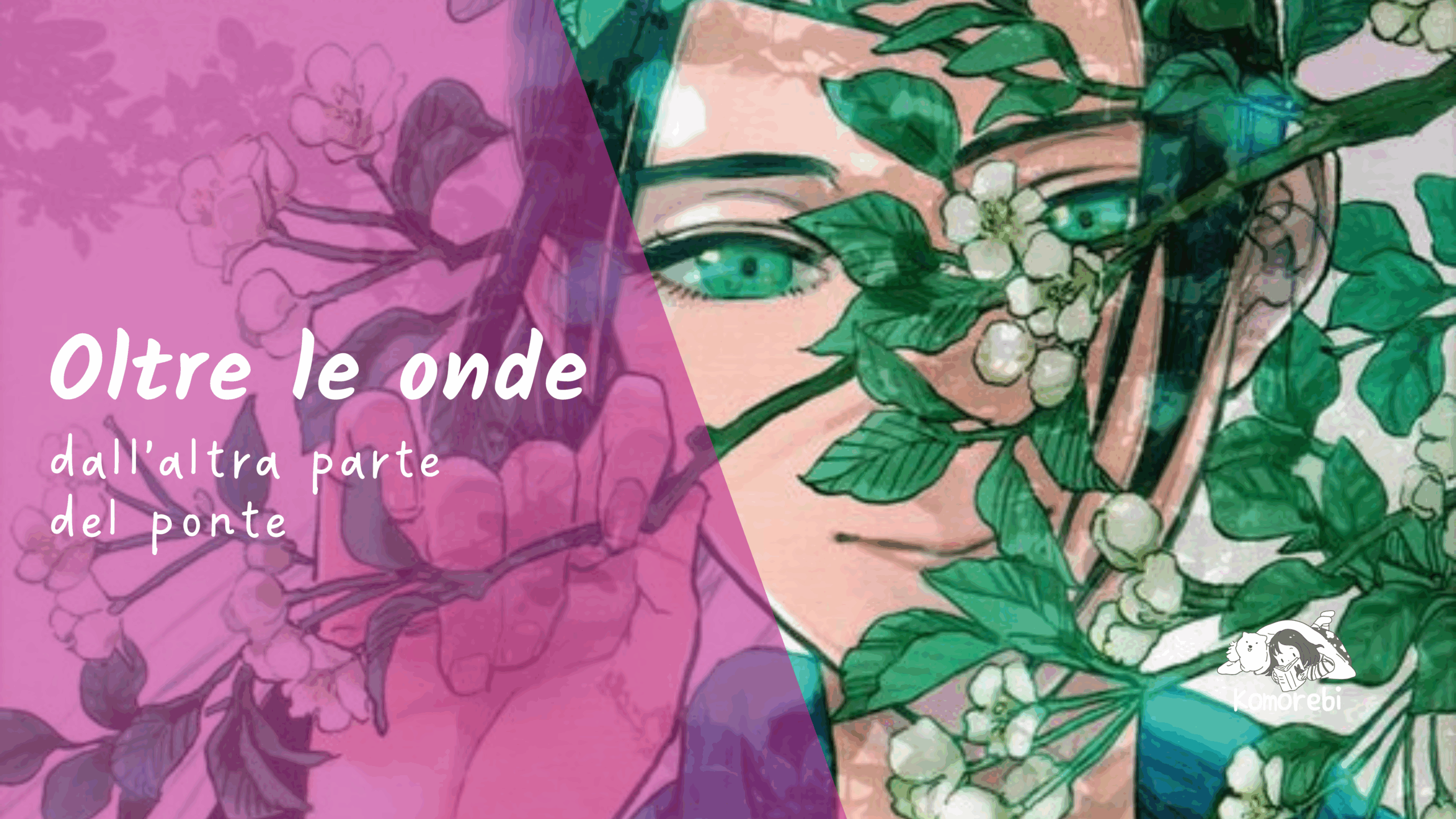 Oltre le onde: dall’altra parte del ponte 