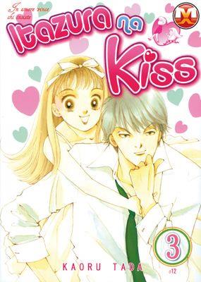 Itazura Na Kiss 3 (di 12)