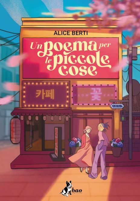 Un poema per le piccole cose - Alice Berti