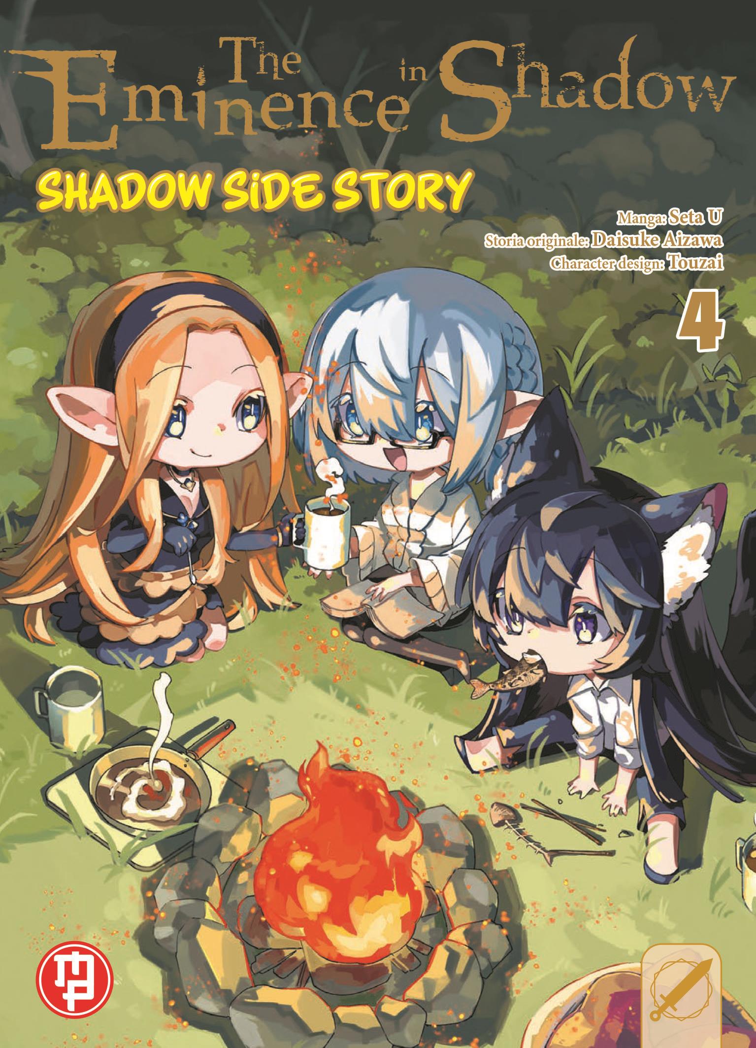 The Eminence In Shadow Sss 4 (di 7)