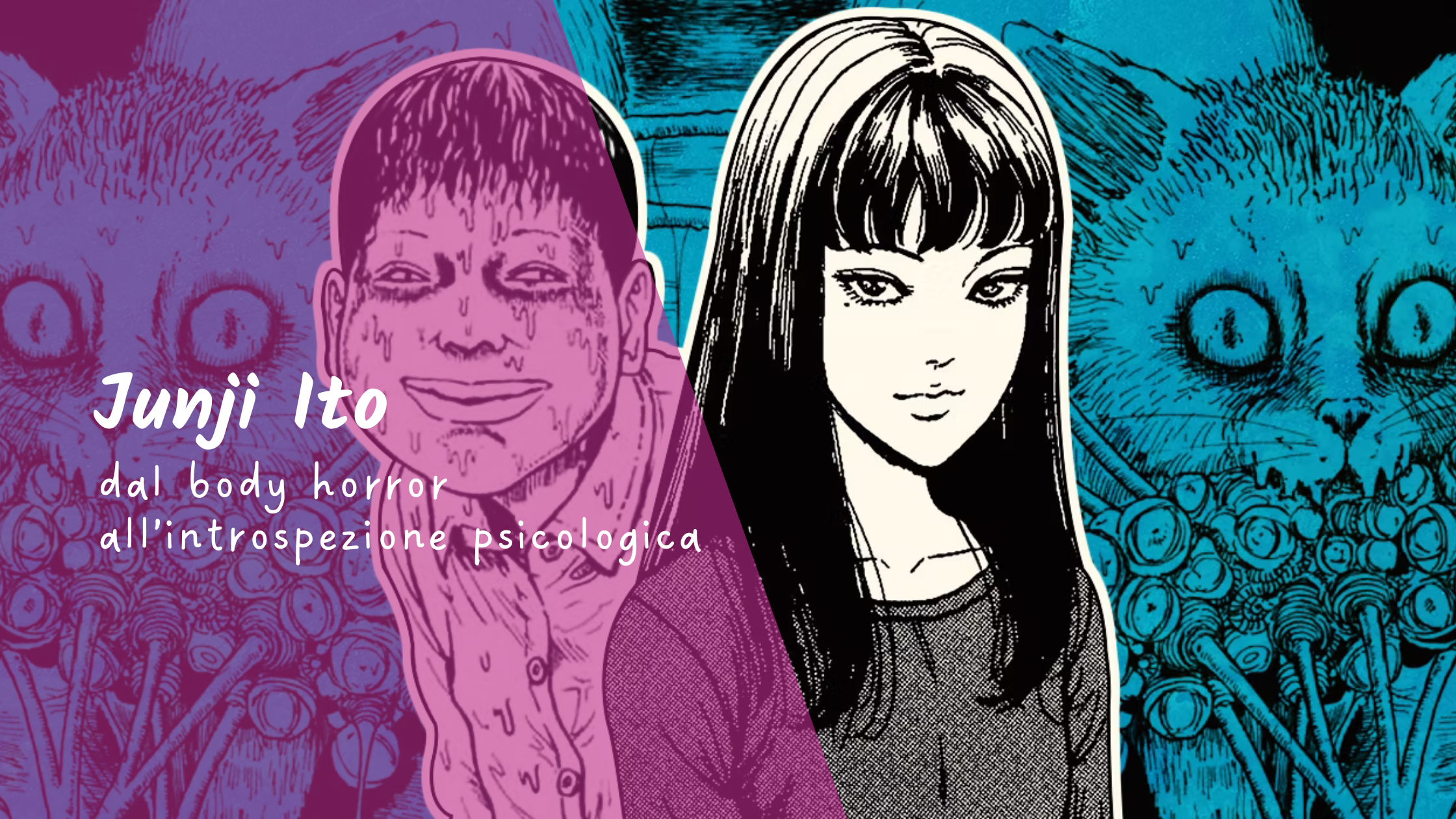 Junji Ito: dal body horror all’introspezione psicologica