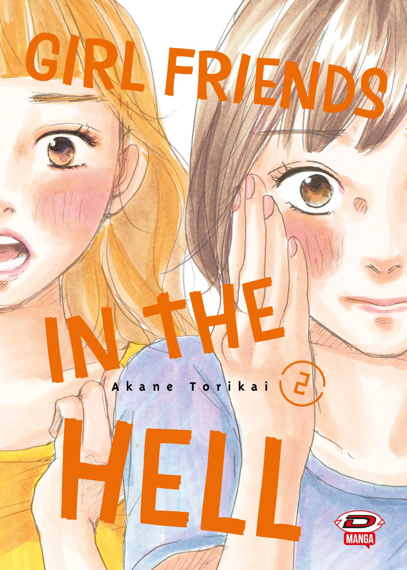 Girl Friends In The Hell 2