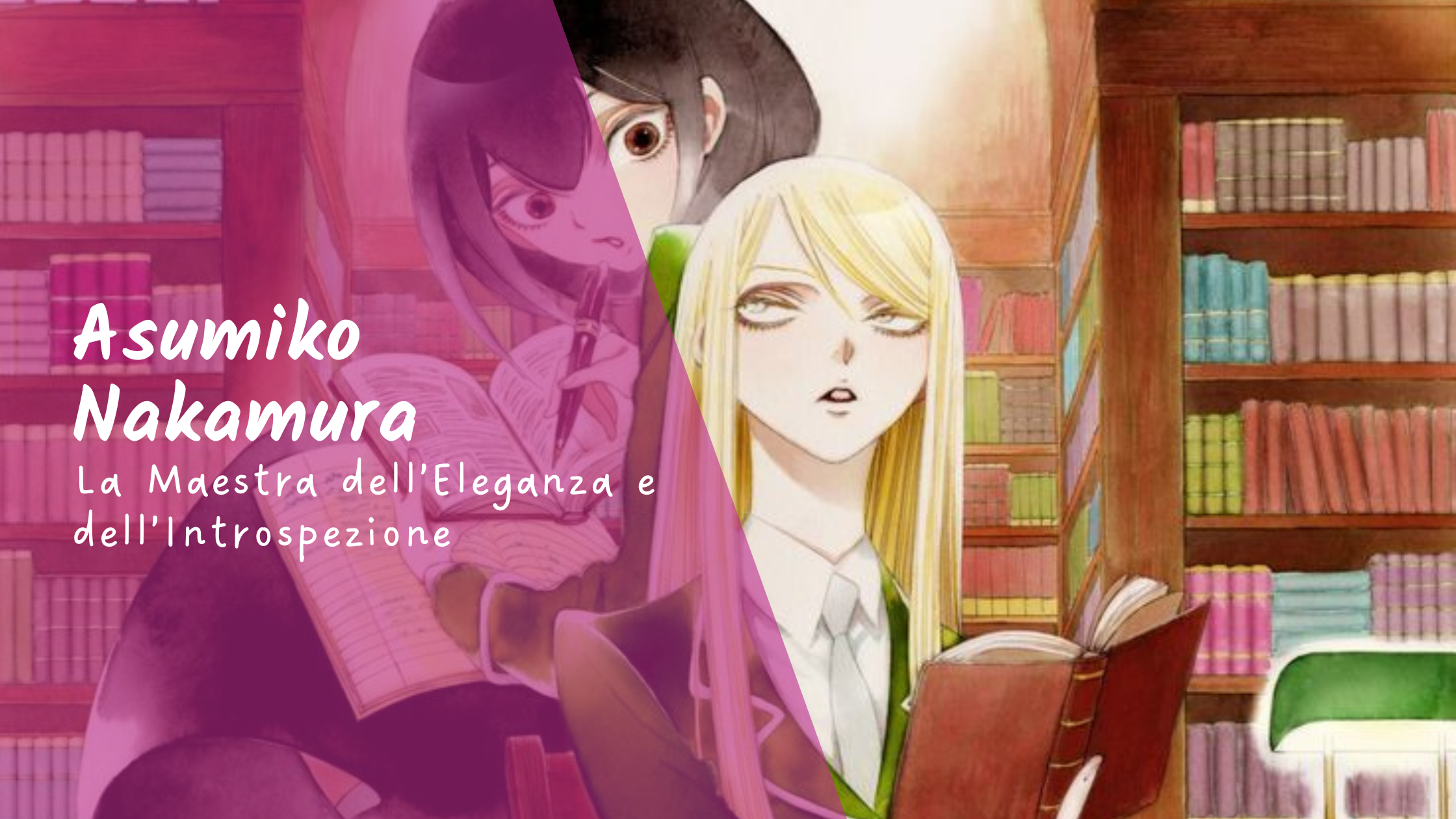 Asumiko Nakamura: La Maestra dell’Eleganza e dell’Introspezione