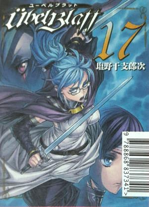 Ubel Blatt 17