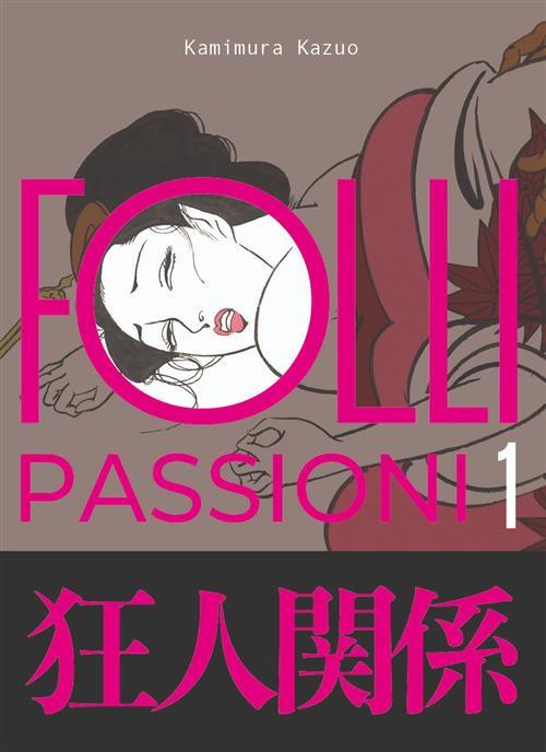 FOLLI PASSIONI 1 VARIANT