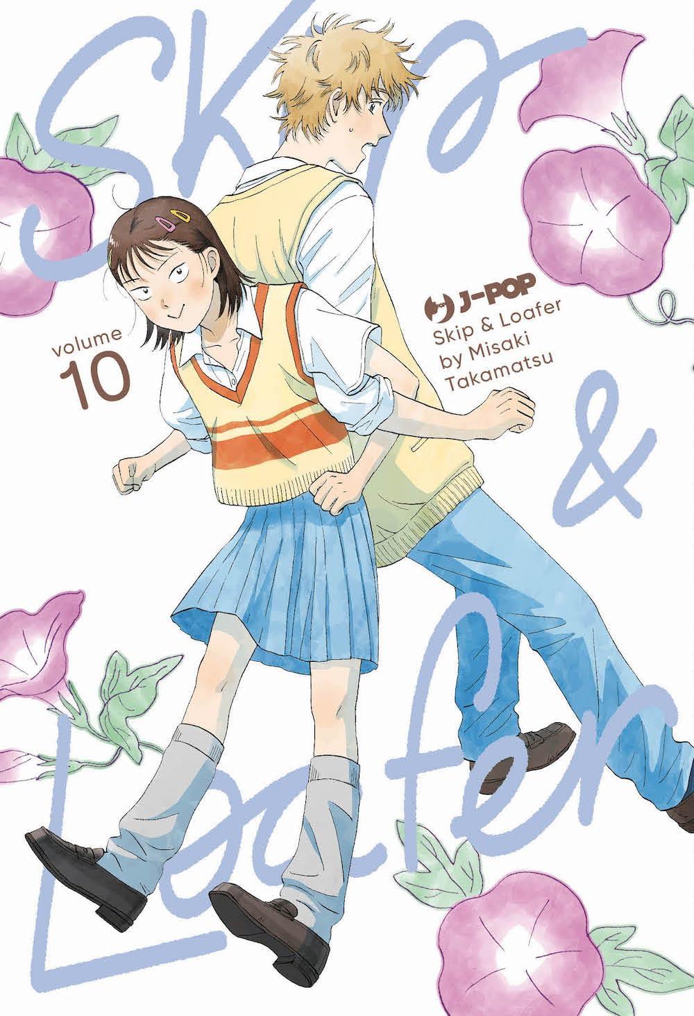 Skip & Loafer 10