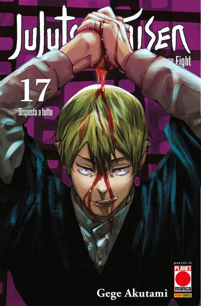 Jujutsu Kaisen Sorcery Fight 17