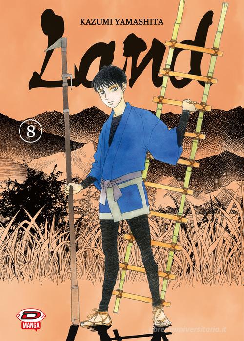 Land 8