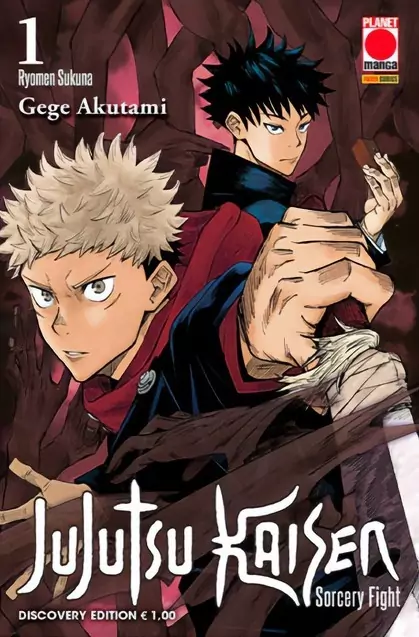 JUJUTSU KAISEN  1 – DISCOVERY EDITION