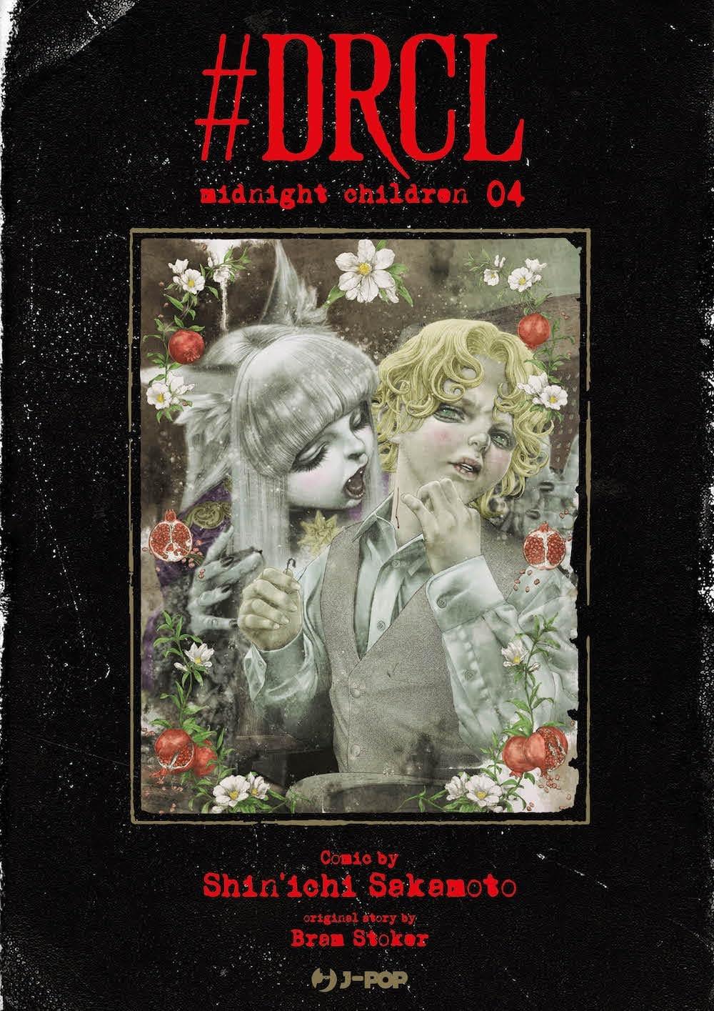 #drcl - Midnight Children 4