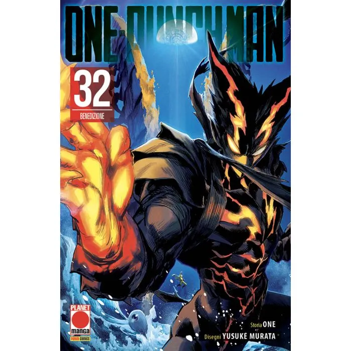 One-punch Man 32