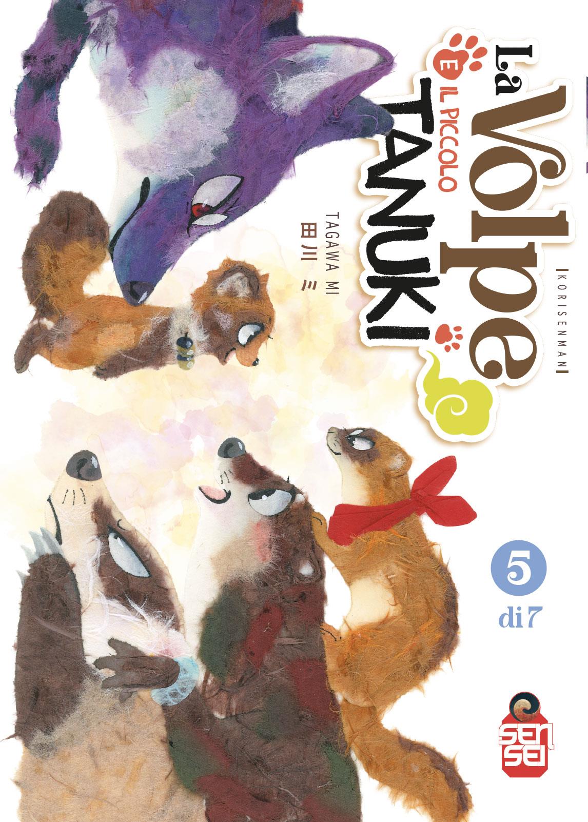 La Volpe e il Piccolo Tanuki 5 (di 7)