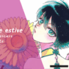 Letture estive per rinfrescare le giornate