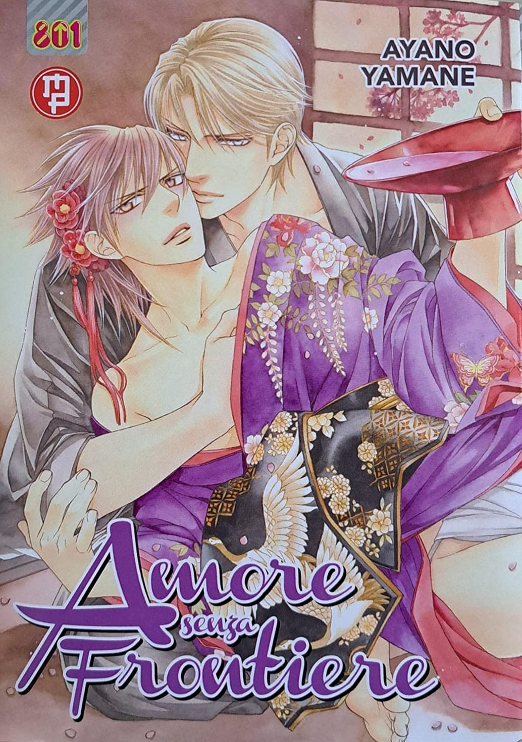 Amore Senza Frontiere Deluxe