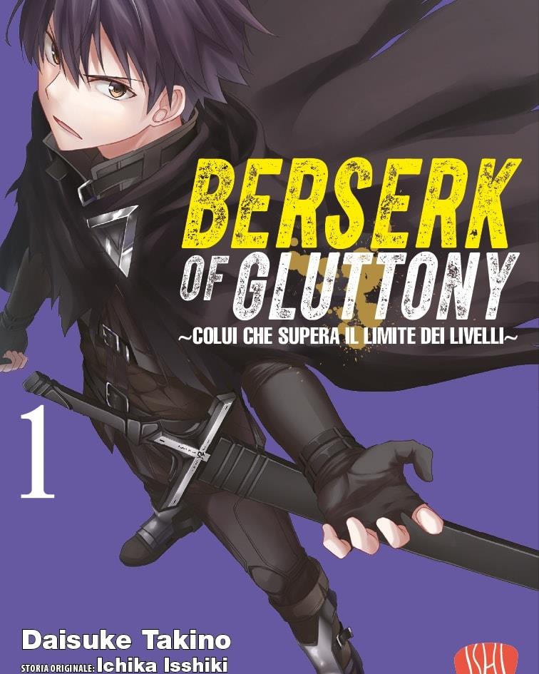 Berserk Of Gluttony 1