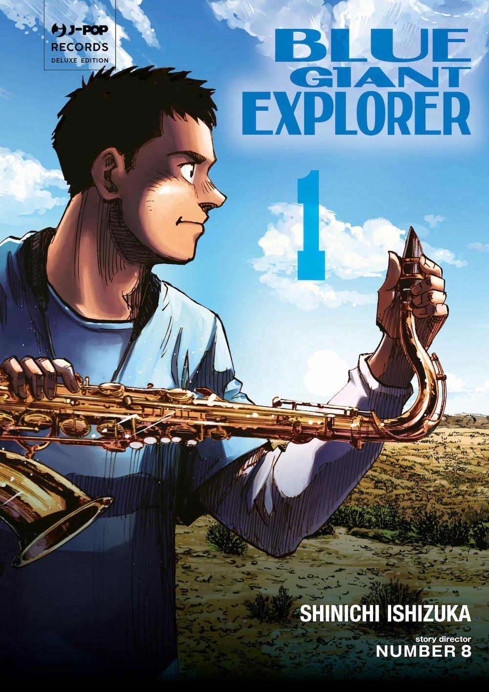 BLUE GIANT EXPLORER 1