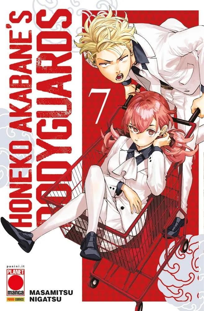 HONEKO AKABANE’S BODYGUARDS 7