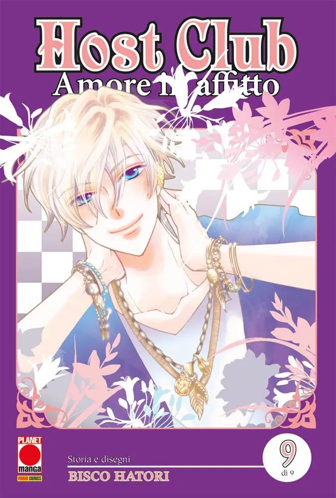 HOST CLUB: AMORE IN AFFITTO DOUBLE EDITION 9