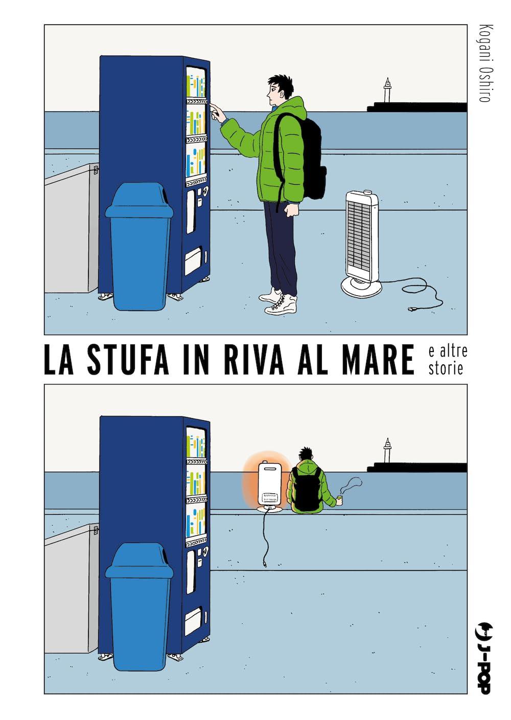 La stufa in riva al mare