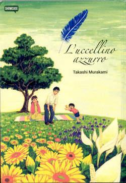 L'uccellino Azzurro