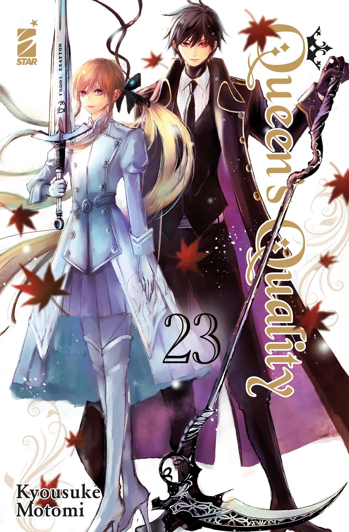 QUEEN'S QUALITY 23