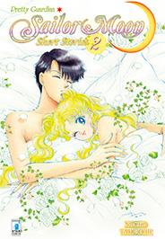 PRETTY GUARDIAN SAILOR MOON NEW EDITION - SHORT STORIES 2