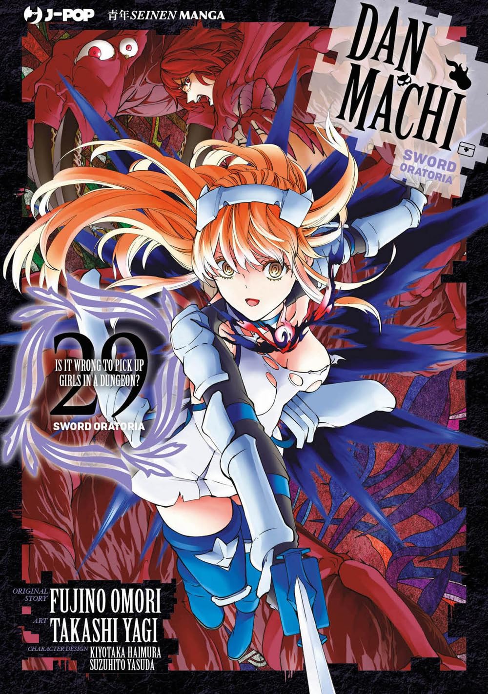 Danmachi:sword Oratoria 29
