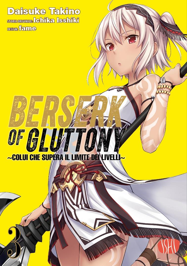 Berserk Of Gluttony 3