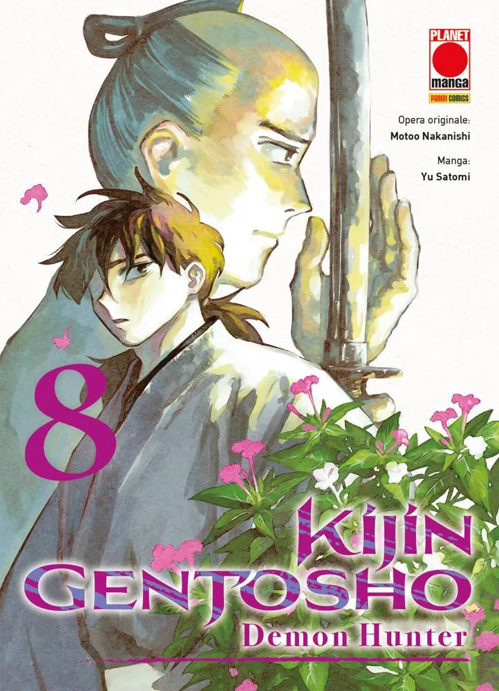 KIJIN GENTOSHO DEMON HUNTER 8