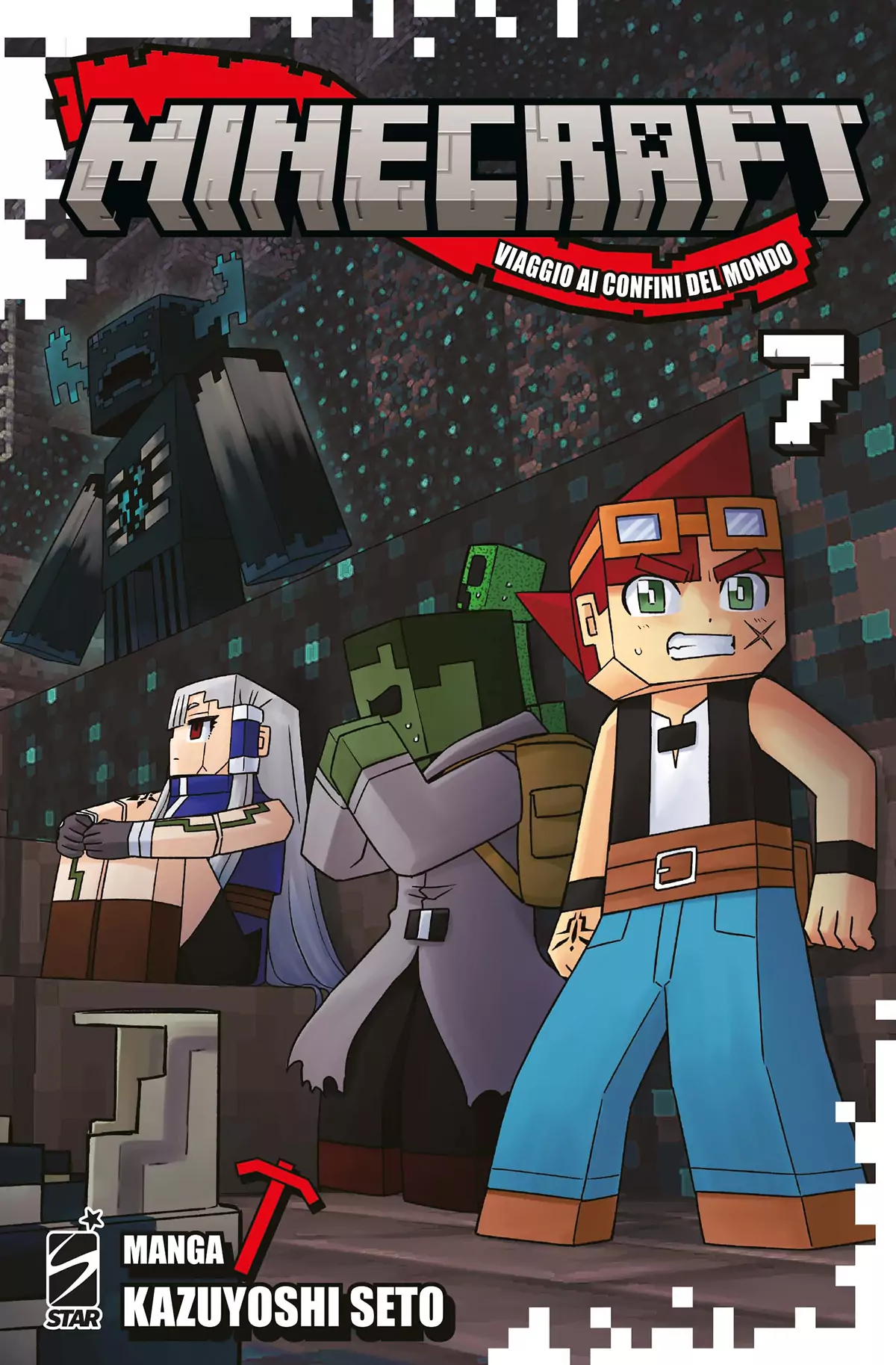 Minecraft 7 Viaggio Ai Confini Del Mondo