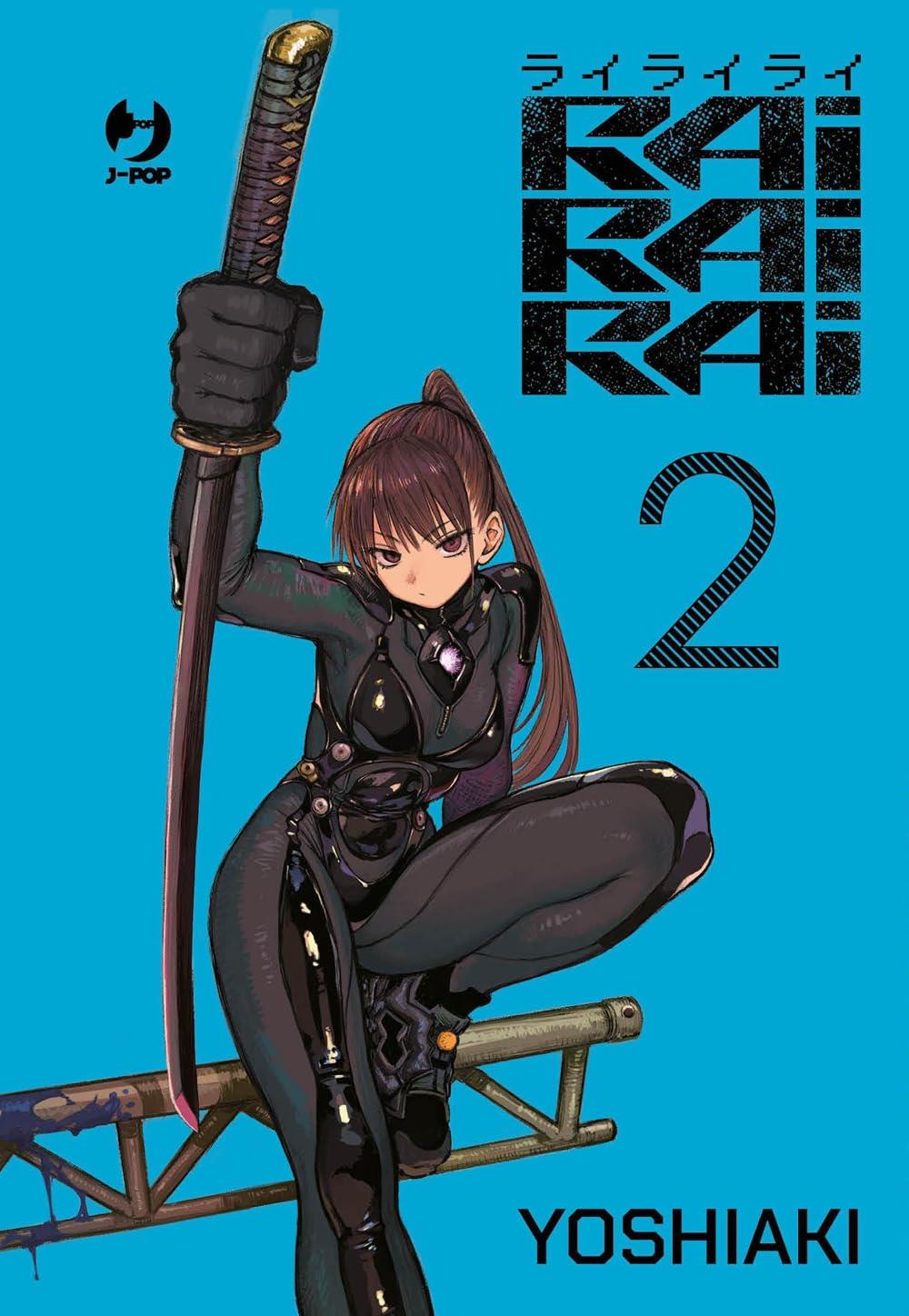 Rairairai 2