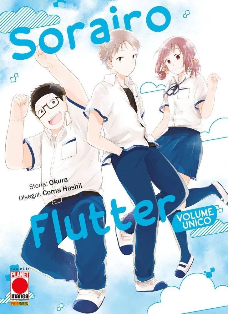 SORAIRO FLUTTER