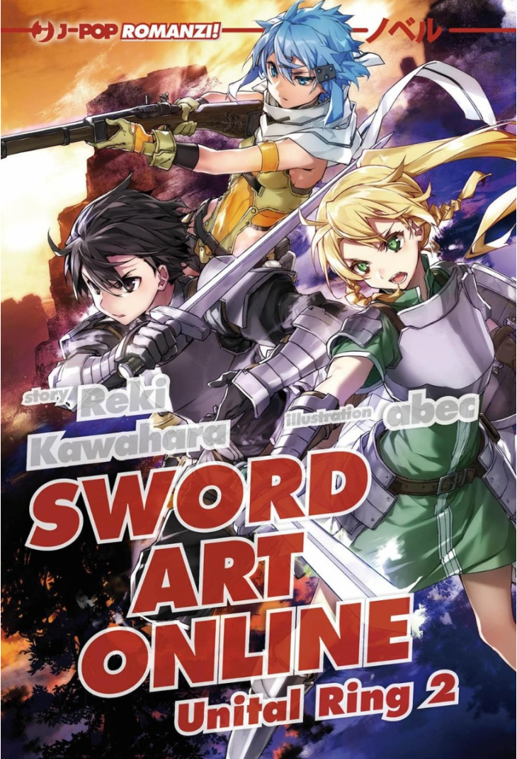 SWORD ART ONLINE NOVEL 23 - UNITAL RING II