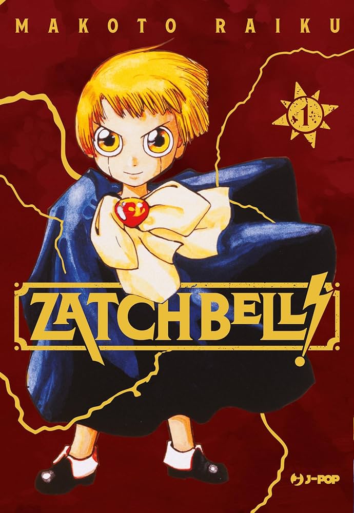Zatch Bell! 1 Variant