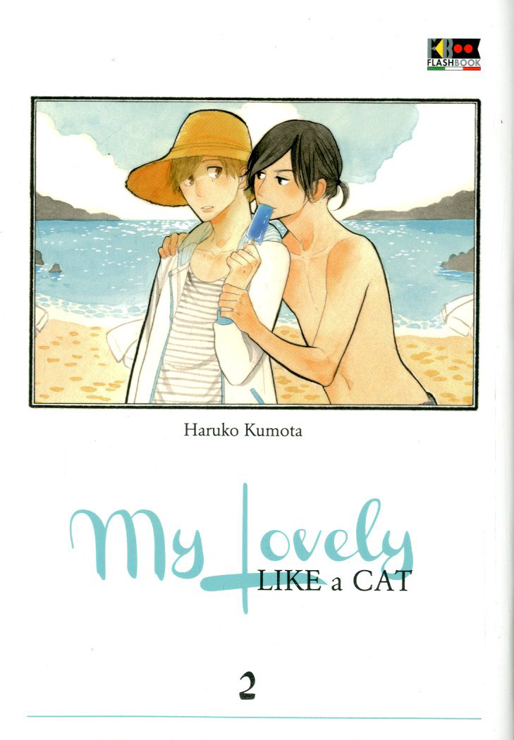 My lovely like a cat 2