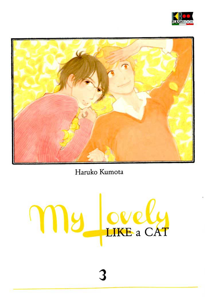 My lovely like a cat 3