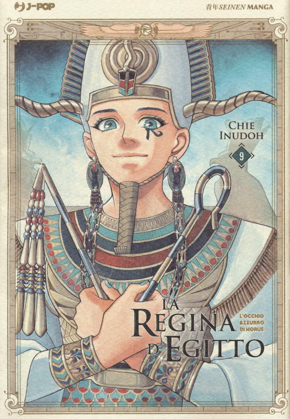La regina d'Egitto 9