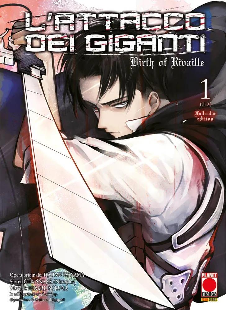L'attacco dei giganti. Birth of Rivaille Full Color Edition 1