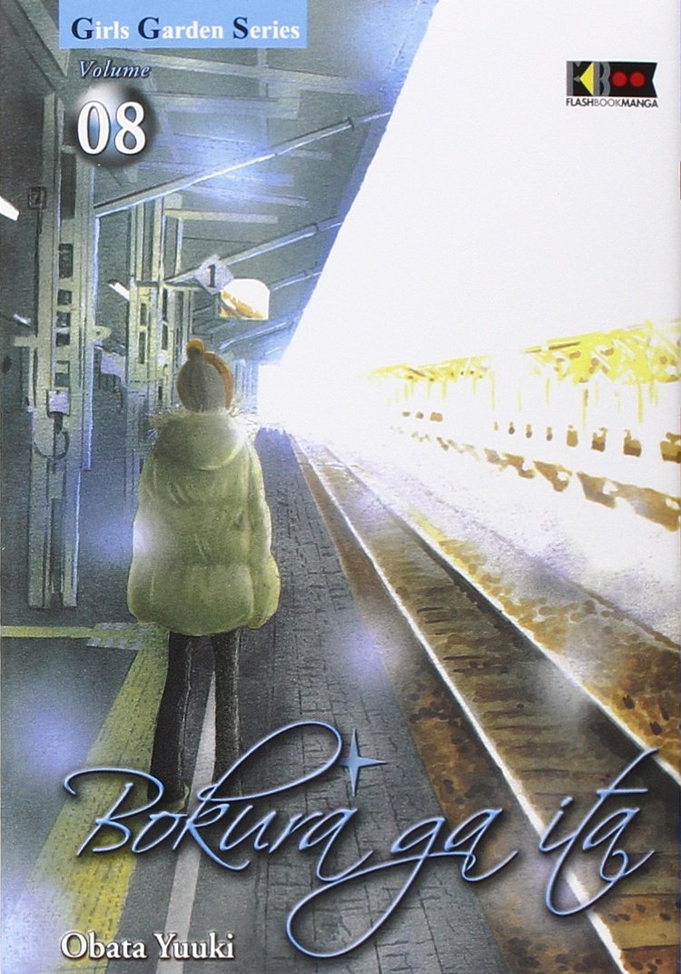 Bokura ga ita 8