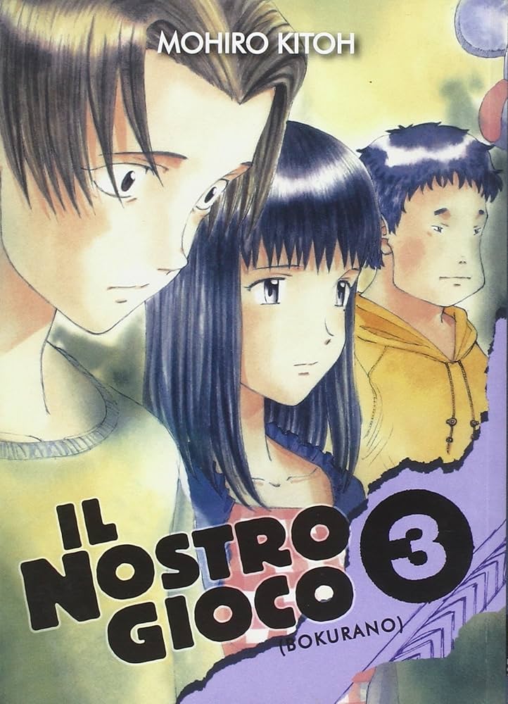 BOKURANO - IL NOSTRO GIOCO VOL.3