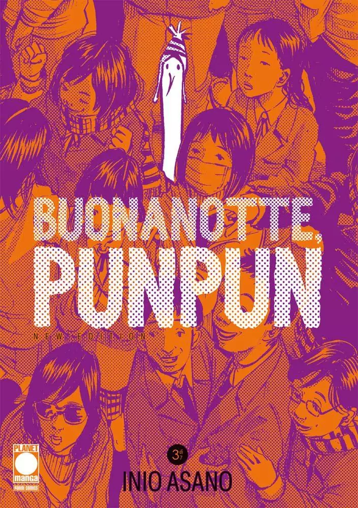 Buonanotte, Punpun - New Edition 3 (di 7)